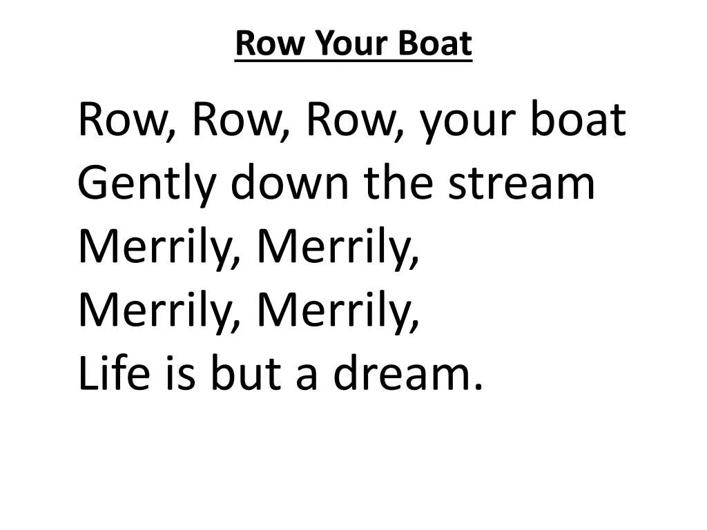 Merrily we fall out of line песня