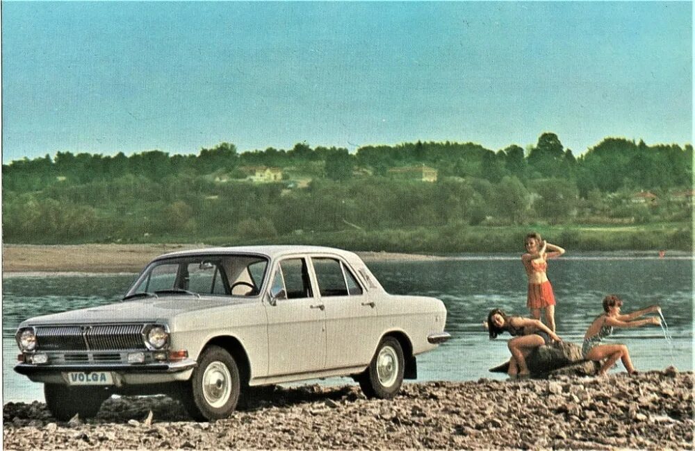 Песня телке на волге. ГАЗ 24 Волга СССР. ГАЗ 24 Волга 1968. ГАЗ 24 Автоэкспорт. Автоэкспорт СССР ГАЗ 24.