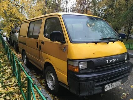 Хайс 2