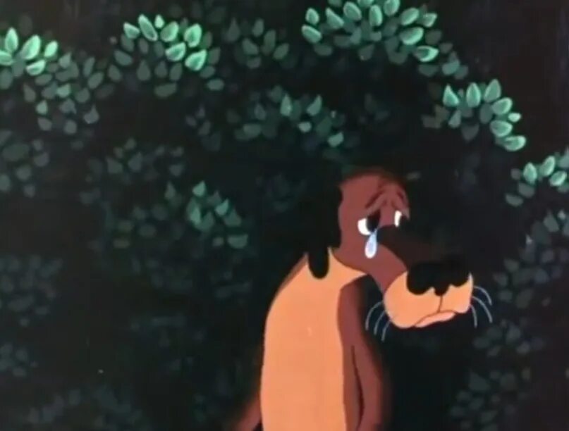 Песни из мультфильма жил был пес. Жил-был пёс (1982).