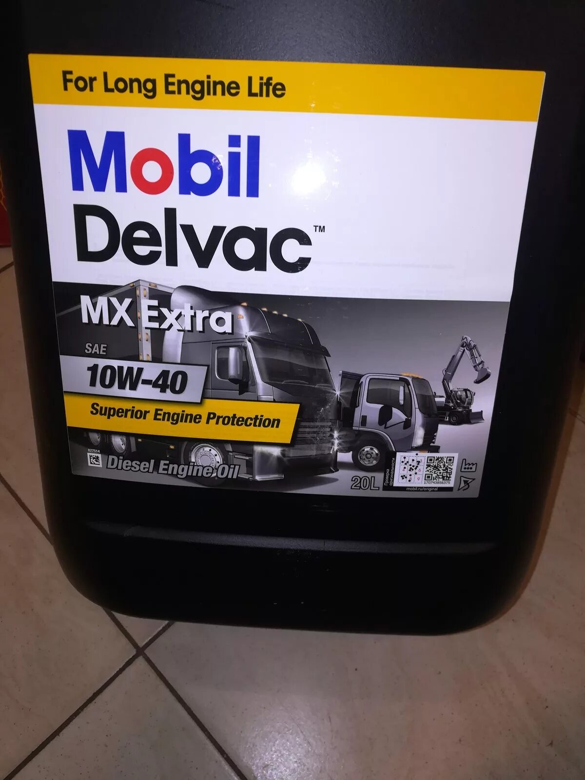 Масло делвак 10w 40. Мобил Делвак МХ Экстра 10w 40. Mobil Delvac MX 10-40. Мобил Делвак 10в40 дизель. Мобил Делвак 10в40 дизель бочка.