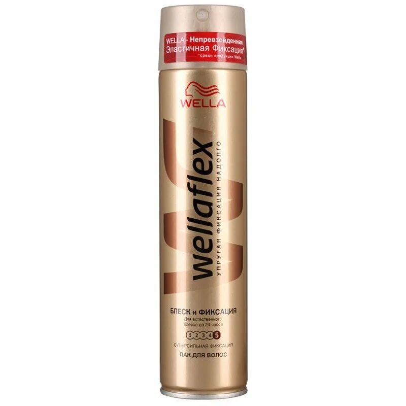 Wella wellaflex лак для волос hairspray brilliant colours сф 3 250мл. Wella лак для волос wellaflex. Лак для волос wellaflex 400 мл. Мусс для волос wellaflex объем. Wella спрей для укладки объем до 2-х дней экстрасильная фиксация, 150 мл.