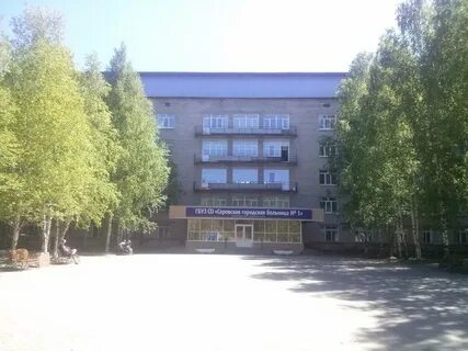 Гауз гб 3