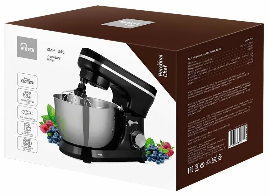 Планетарный миксер vixter smp1345 бисквит. Планетарный миксер vixter smp 1345. Миксер планетарный redesign 1300 вт 5 л. Планетарный миксер на вайлдберриз. Планетарный миксер vixter smp 1345 chrome.