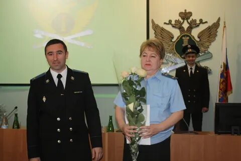 Уфссп г магнитогорска