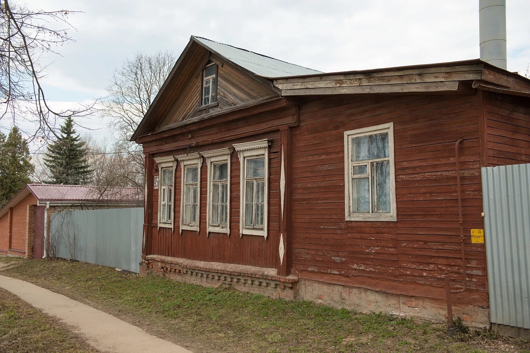 Частные дома сергиев посад