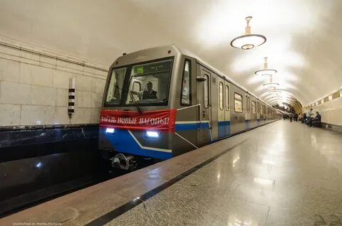 Око метро