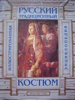 2006 pdf