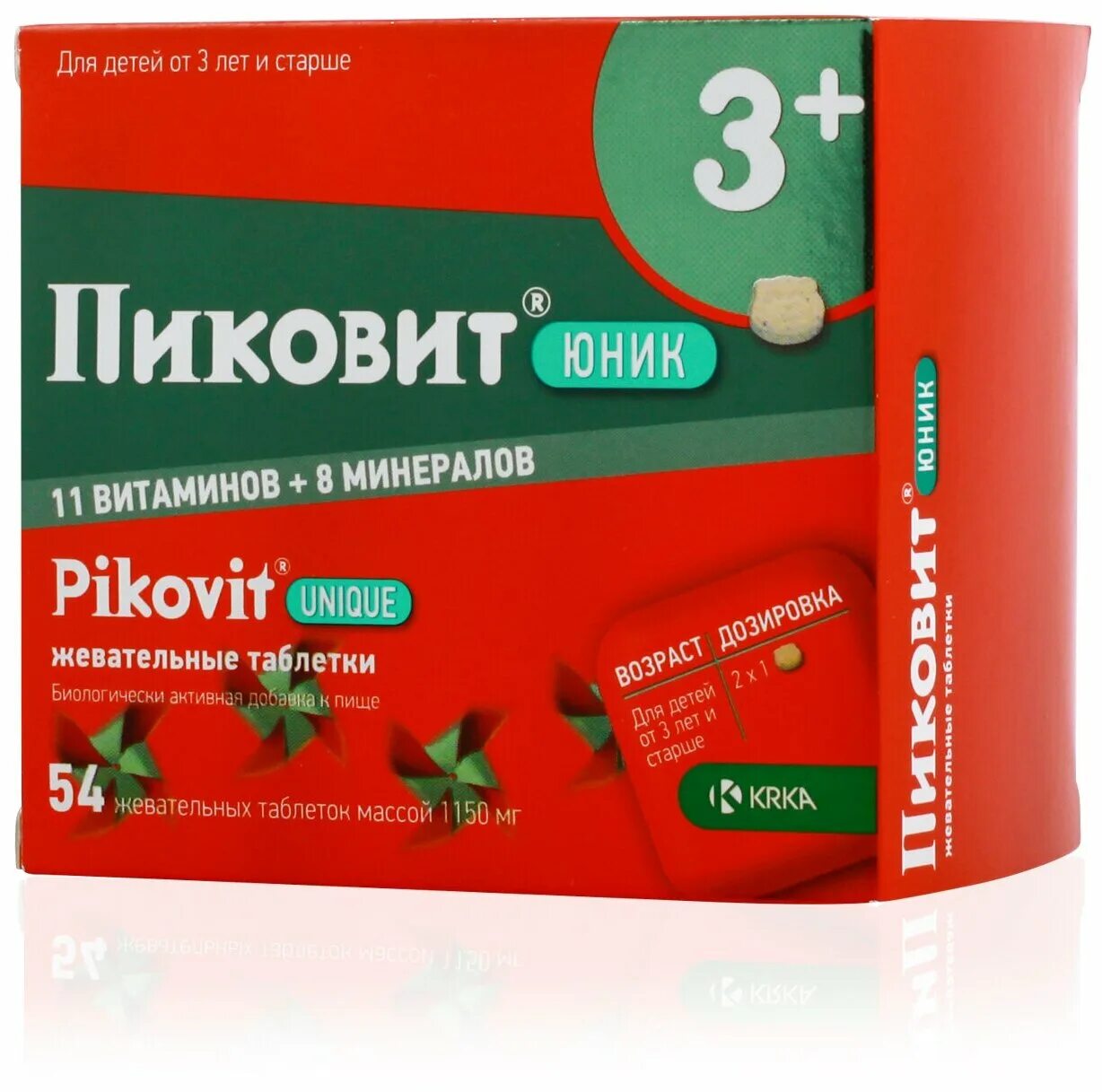 мульти-табс юниор 60 таблеток. витамины с пребиотиками для детей. витамины для детей жевательные таблетки. мульти-табс малыш таб жев. мульти-табс юниор жев.