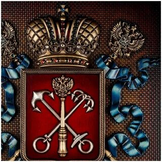 Герб региона санкт петербург
