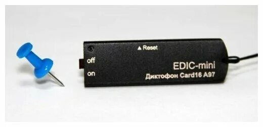 Тини хаус одноэтажный. Edic mini диктофон. Тини хаус (tiny house). Культиватор "мини". Edic tiny 8960.