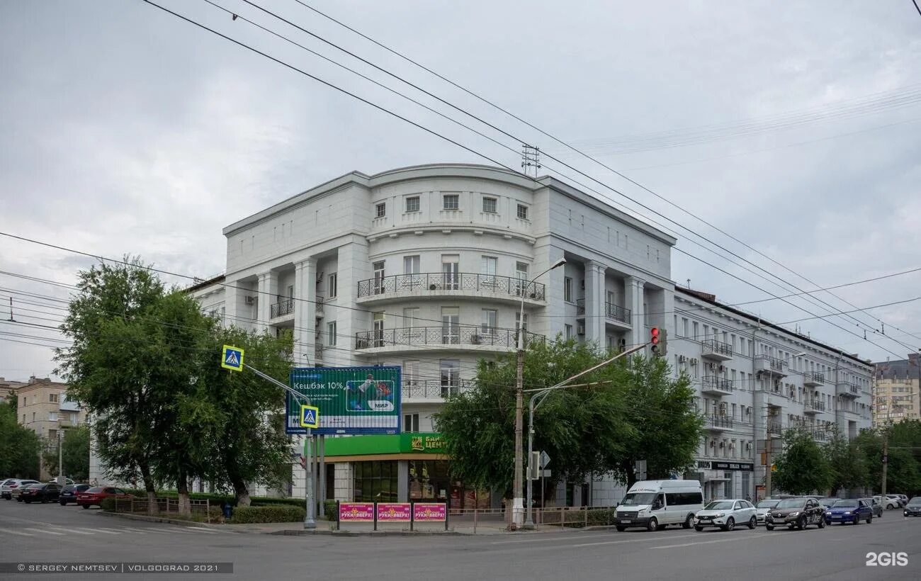 Купить 2-комнатную квартиру, 60.3 м² по адресу Волгоград, Рабоче-Крестьянская ул