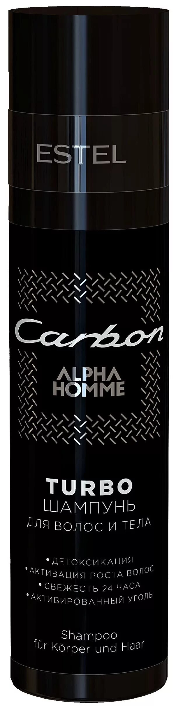Шампуни для волос alpha homme. Estel carbon turbo шампунь для мужчин. шампунь carbon alpha homme. alpha homme carbon turbo. turbo-шампунь для волос и тела estel alpha homme carbon (250 мл).