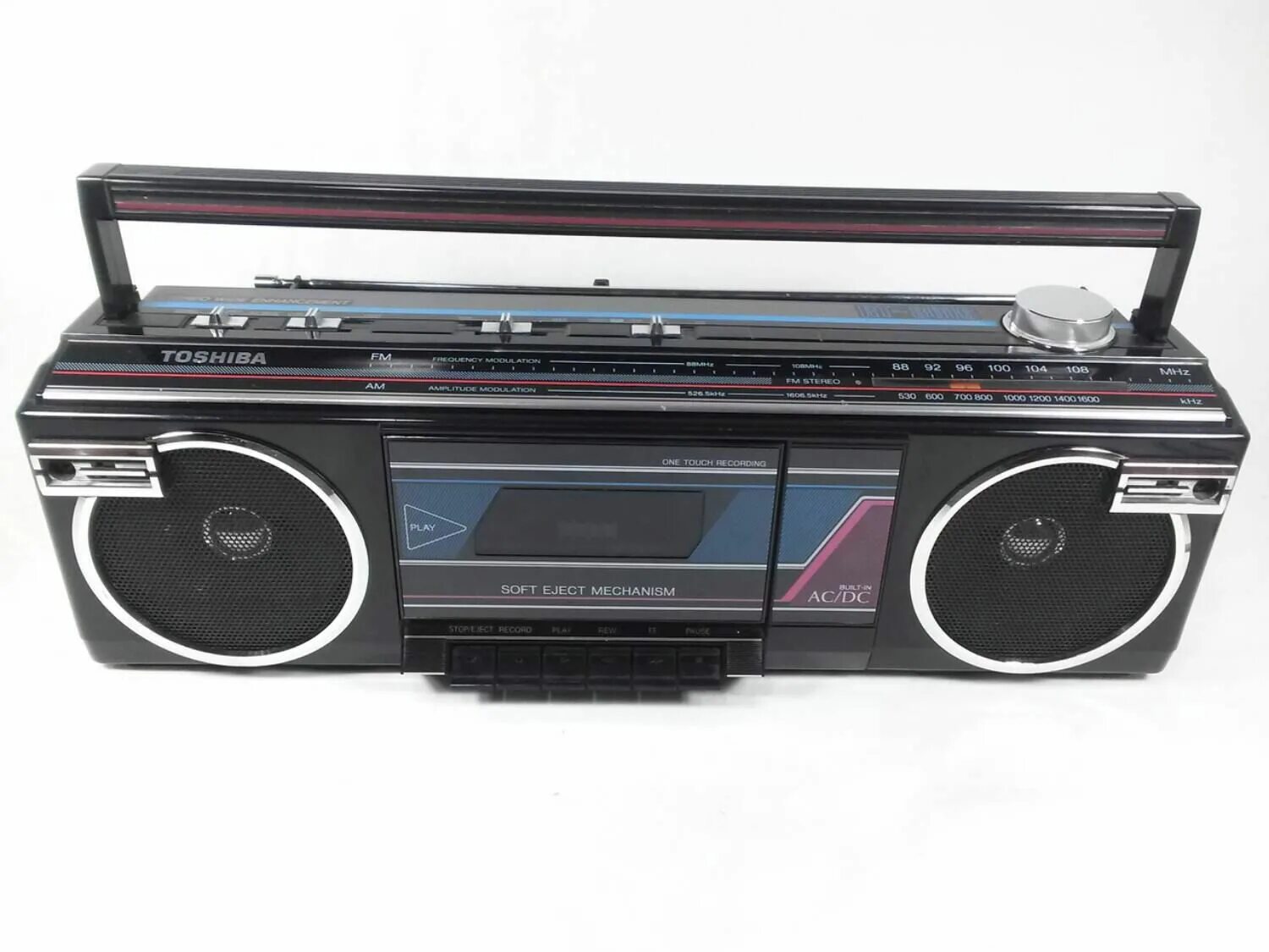 Toshiba rt-8550. Магнитофон тошиба 983. Магнитофон "toshiba rt-8900". Toshiba rt-8075. Toshiba bombeat rt 85s.