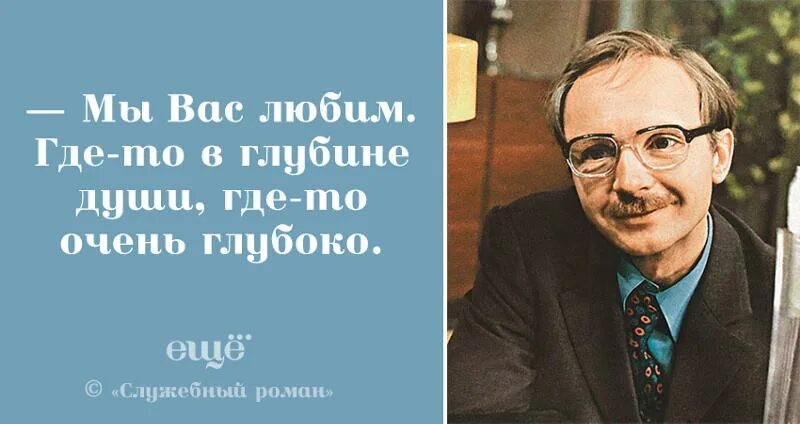 В глубине души. В глубине души все люди. Хорошие цитаты. Афоризмы про стресс. В глубине души запятые.