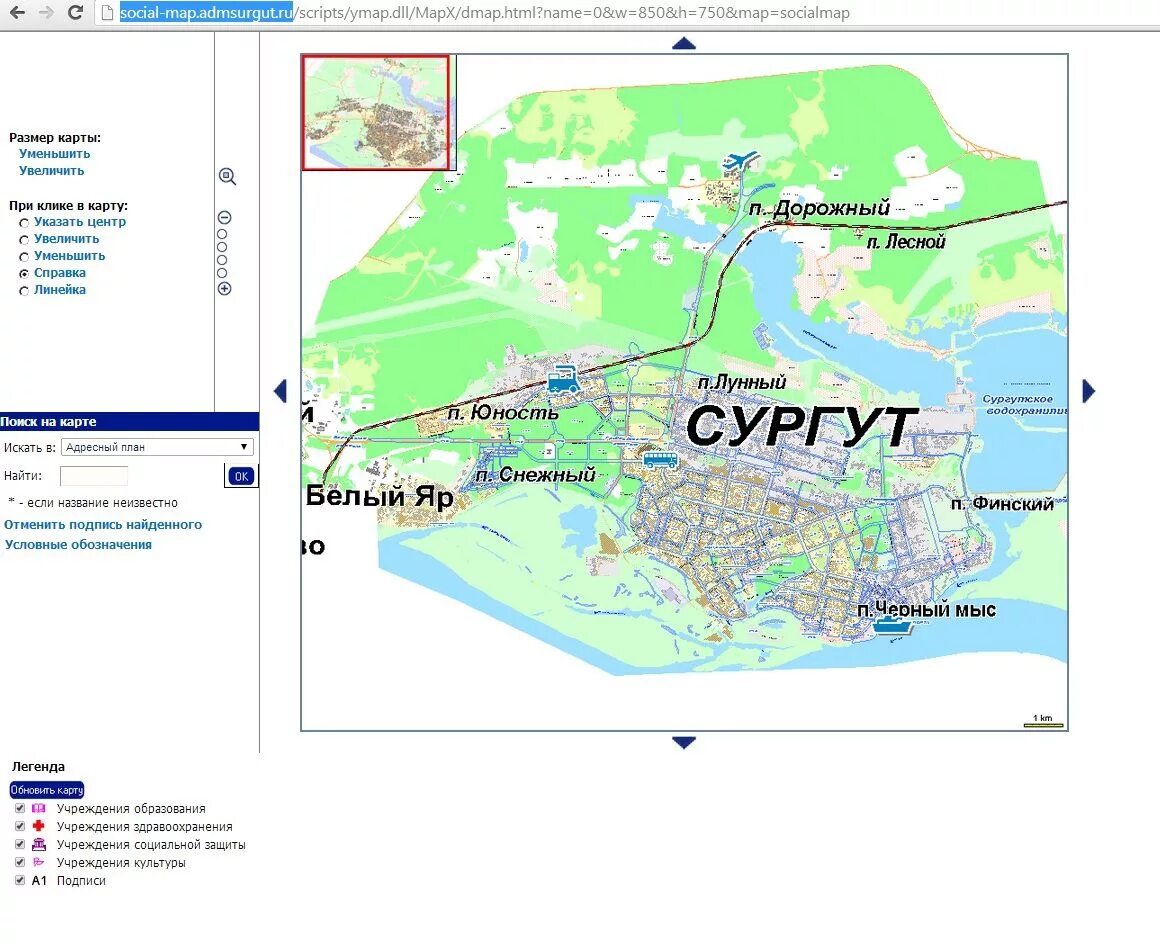 Карта техники сургут
