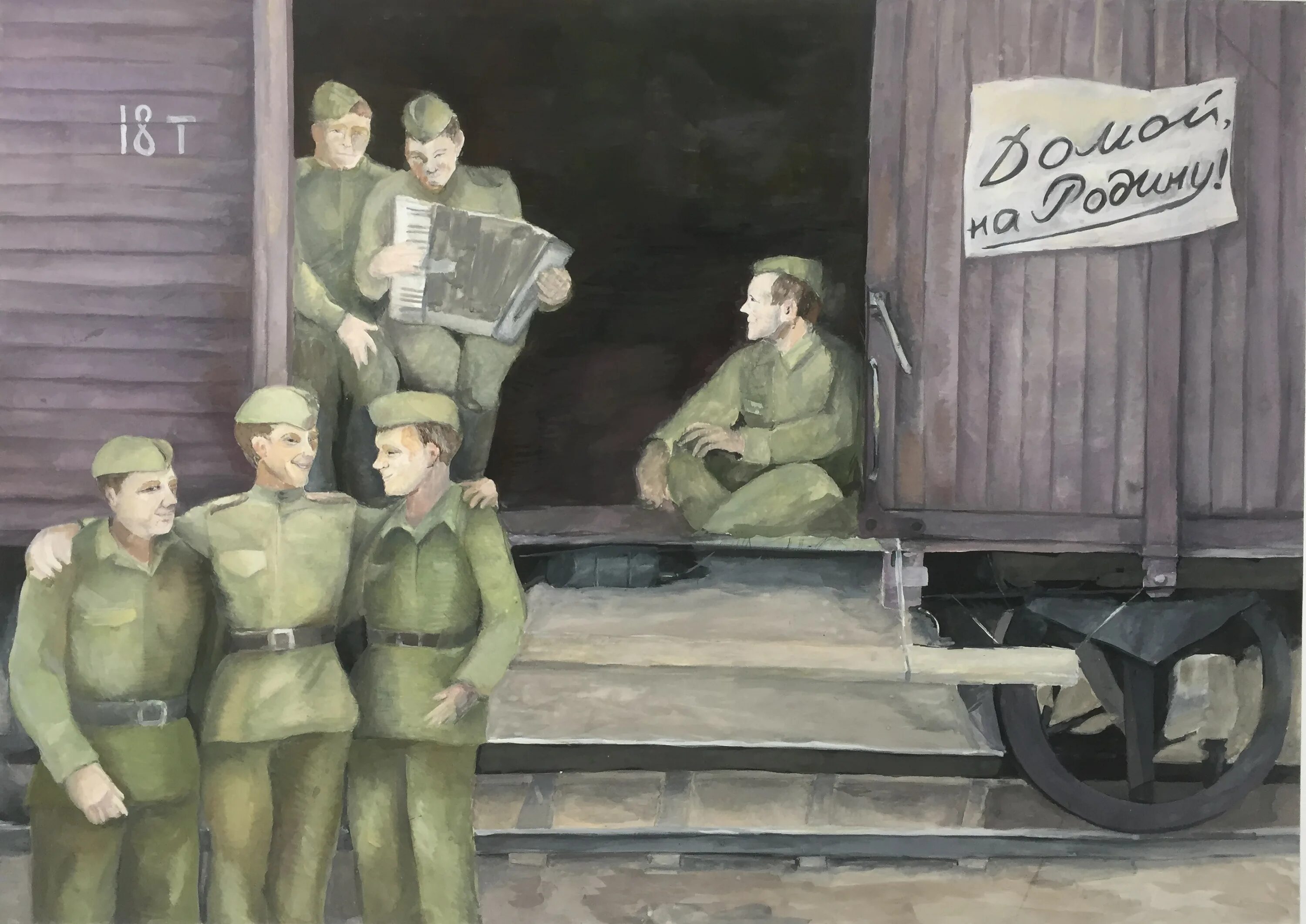 Конкурс доблесть. Отвага мужество и честь рисунки. мужество доблесть и честь. конкурс рисунков мужество доблесть и честь. картинки на тему мужество.