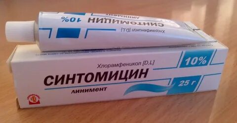 Стелланин мазь от прыщей на лице