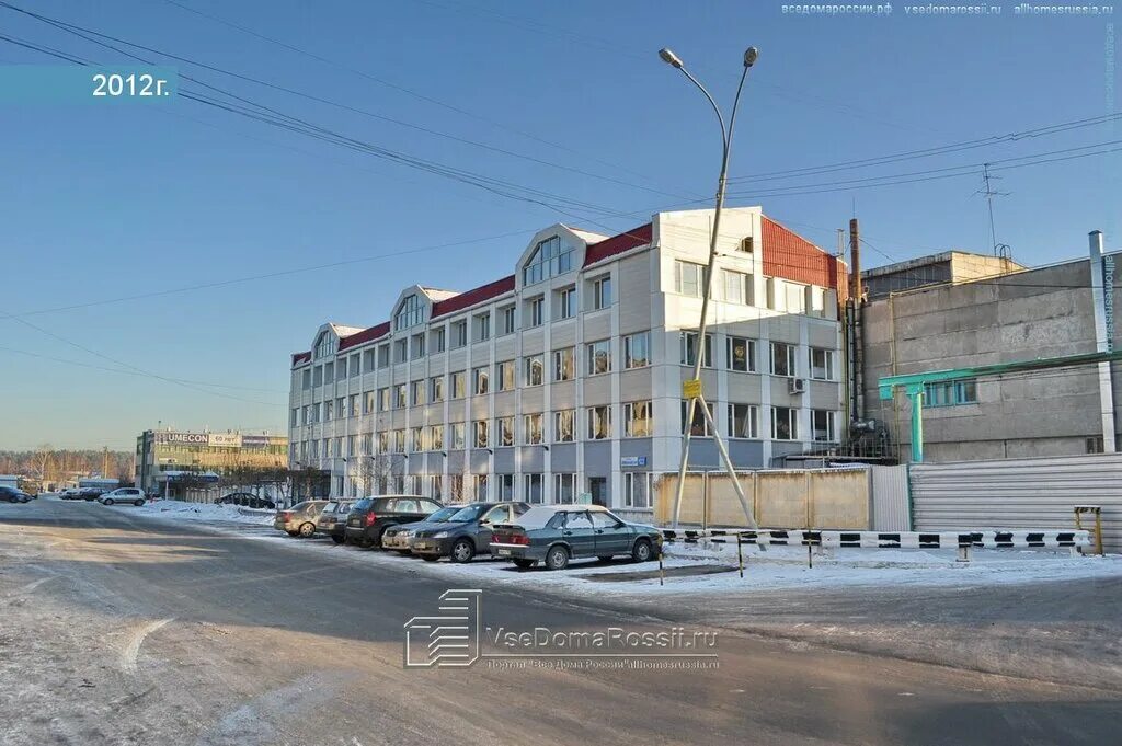 Ул первомайская 122. Первомайская 120/1 новосибирск. Горводоканал могилев. Первомайская 122 новосибирск. Первомайская 122 столовая.