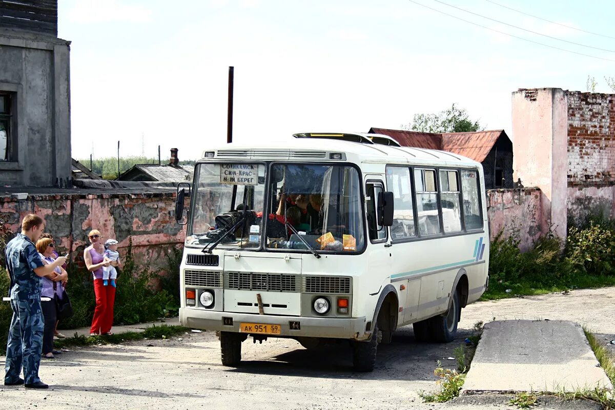 Погода в керчевском. Погода в керчевском. Поселок керчево пермский край. Поселок кама пермский край. Фото посёлок керчевский.