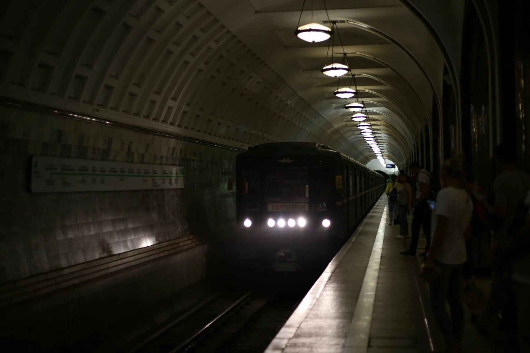 Метро в Балашихе. 13 Линия метро. Метро в мытищи последние новости 2024