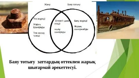 3D порно комикстері