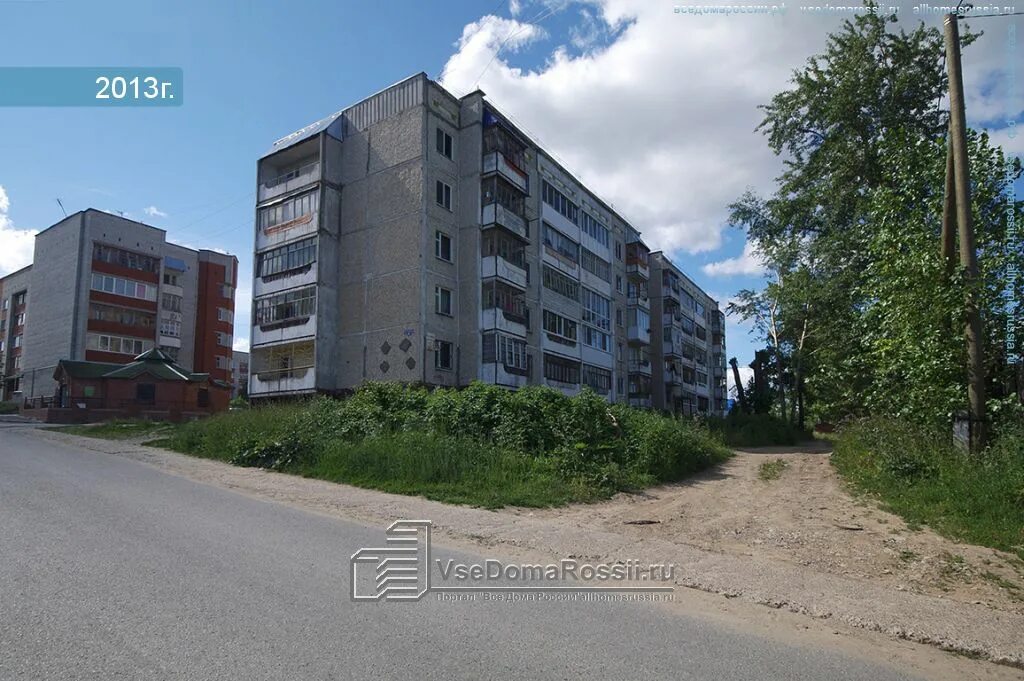 парижская коммуна 37. парижская коммуна 37. парижской коммуны 5. парижская коммуна иваново. ул парижской коммуны казань.