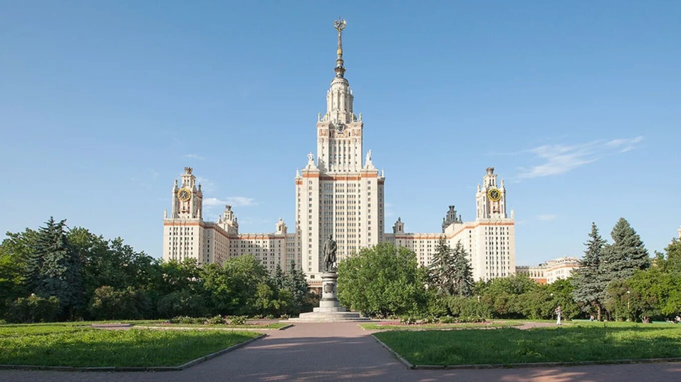 Как выглядит здание москвы