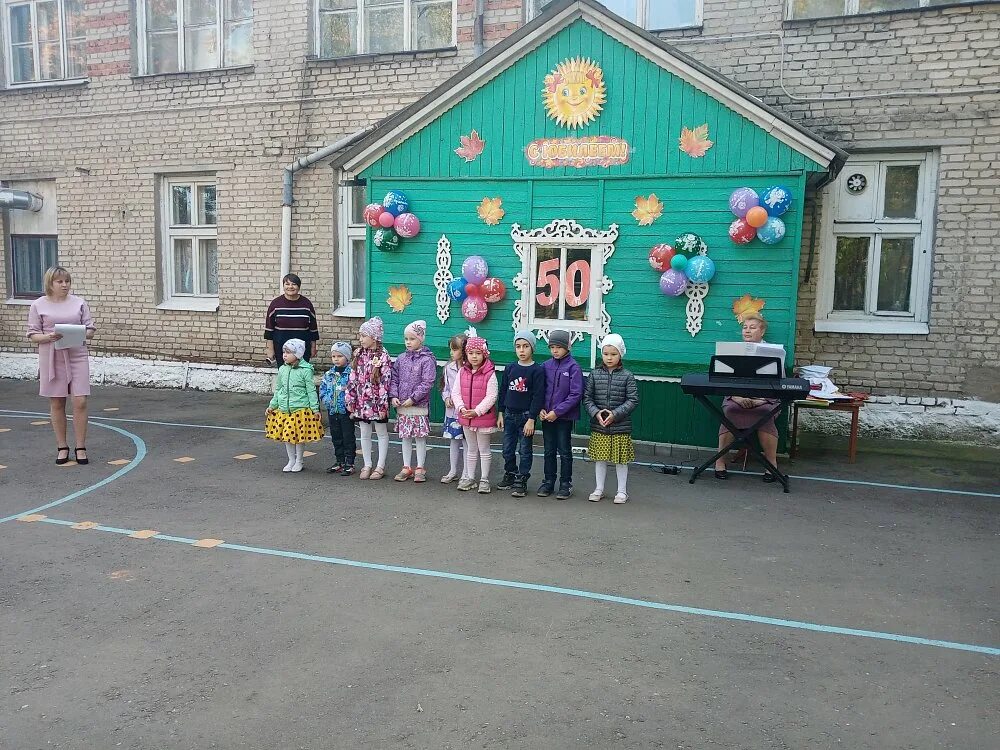 Детский сад солнышко ул дзержинского 46а фото Версия для печати "ТЁПЛОЕ МЕСТО" ПУСТОВАЛО НЕДОЛГО