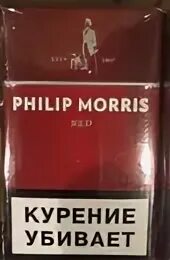 Филип Моррис Red. Филлип Моррис красный. Philip Morris красный. Филип моррис красные