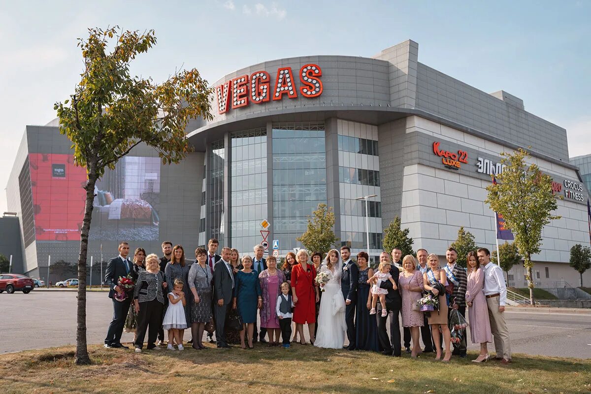 14.04.18. Фотография из альбома ЗАГС в VEGAS Crocus City 12 из 25 ВКонтакте