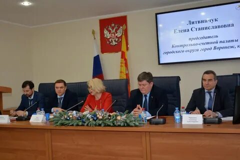 Сайт ксп воронежа