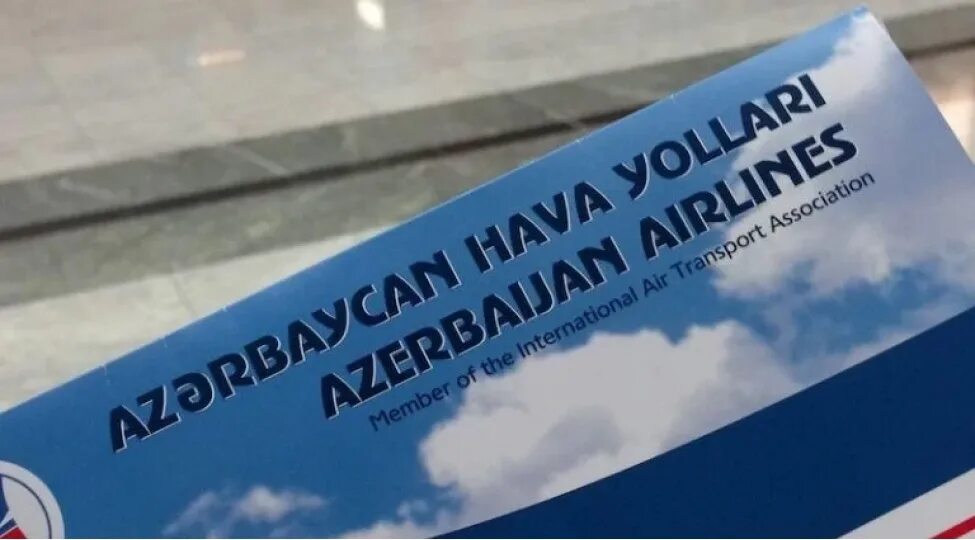 Билеты азербайджан баку. Azerbaijan Airlines билет. Билет АЗАЛ. АЗАЛ авиабилеты. Билет Стамбул Баку.