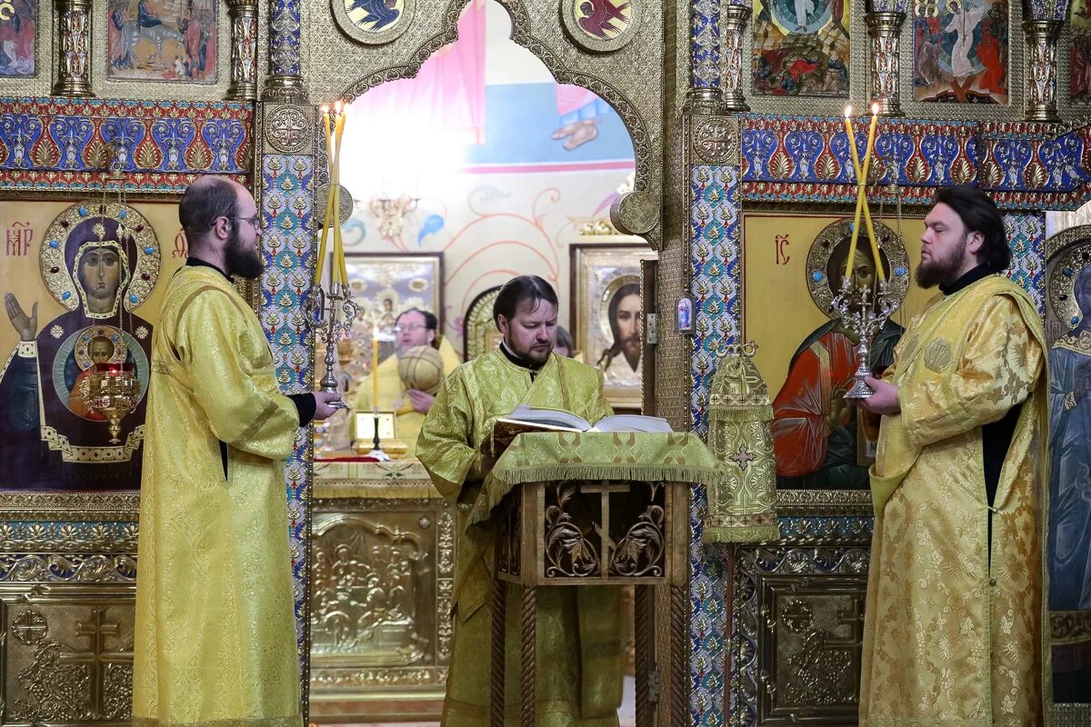 Картинки андрея первозванного. День памяти апостола андрея первозванного. Митрополит. Ближайший святой день. Ближайший святой день.