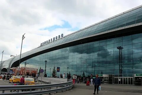 Аэропорт домодедово назовут