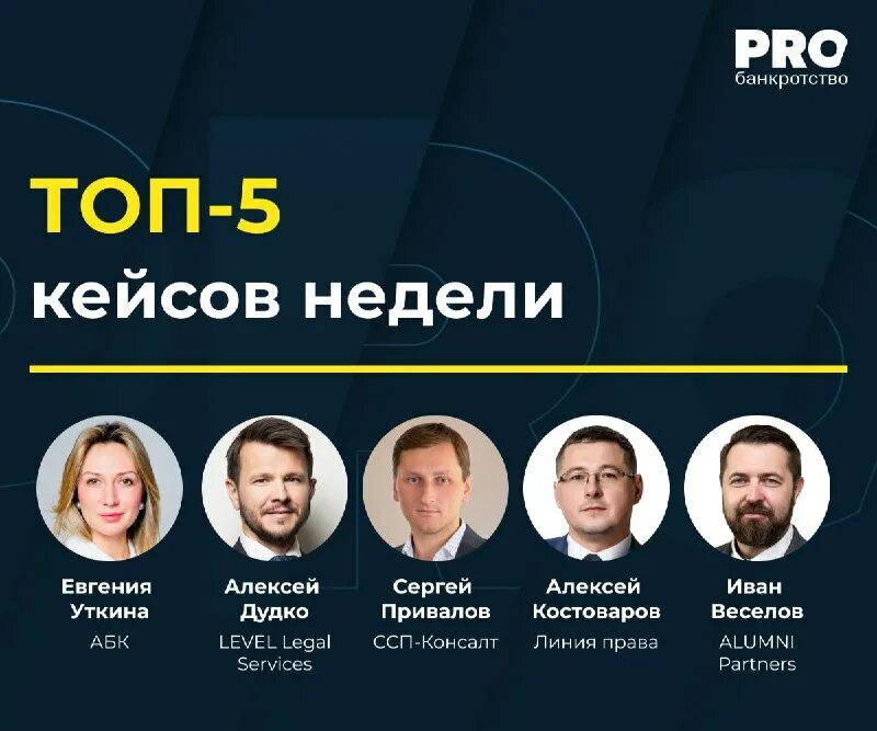 Кейс недели. Кейс недели. Кейс недели. Егэ информатика python. 2 задание егэ питон.