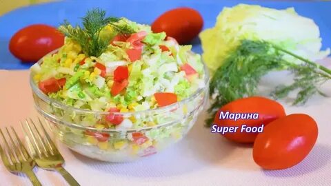 Салат пекинская капуста морковь яйцо