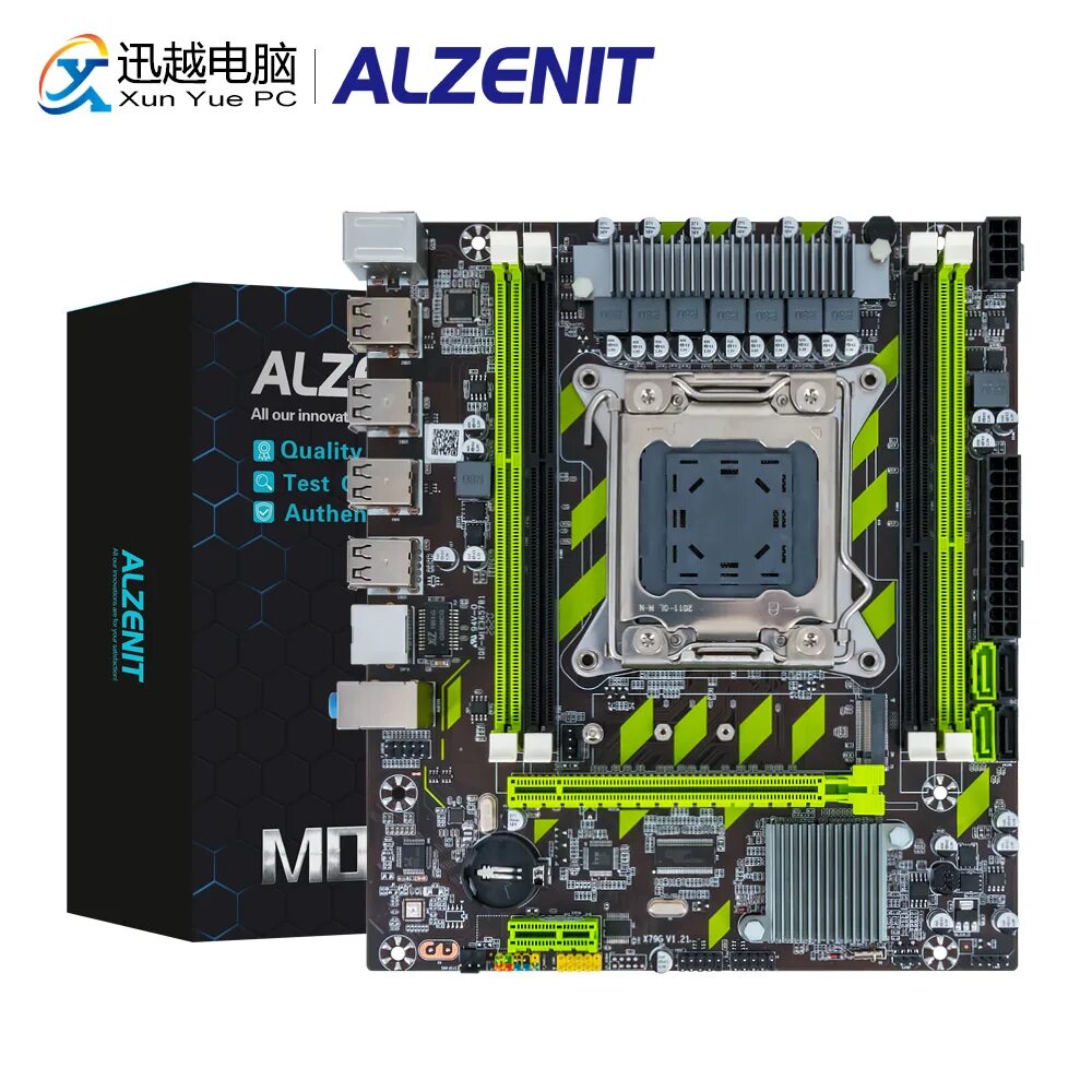 Intel 6 series c200 series chipset. ALZENIT x99z v600. Материнская плата сервера с m.2. ALZENIT x99z-v102 m2. Xeon 79.