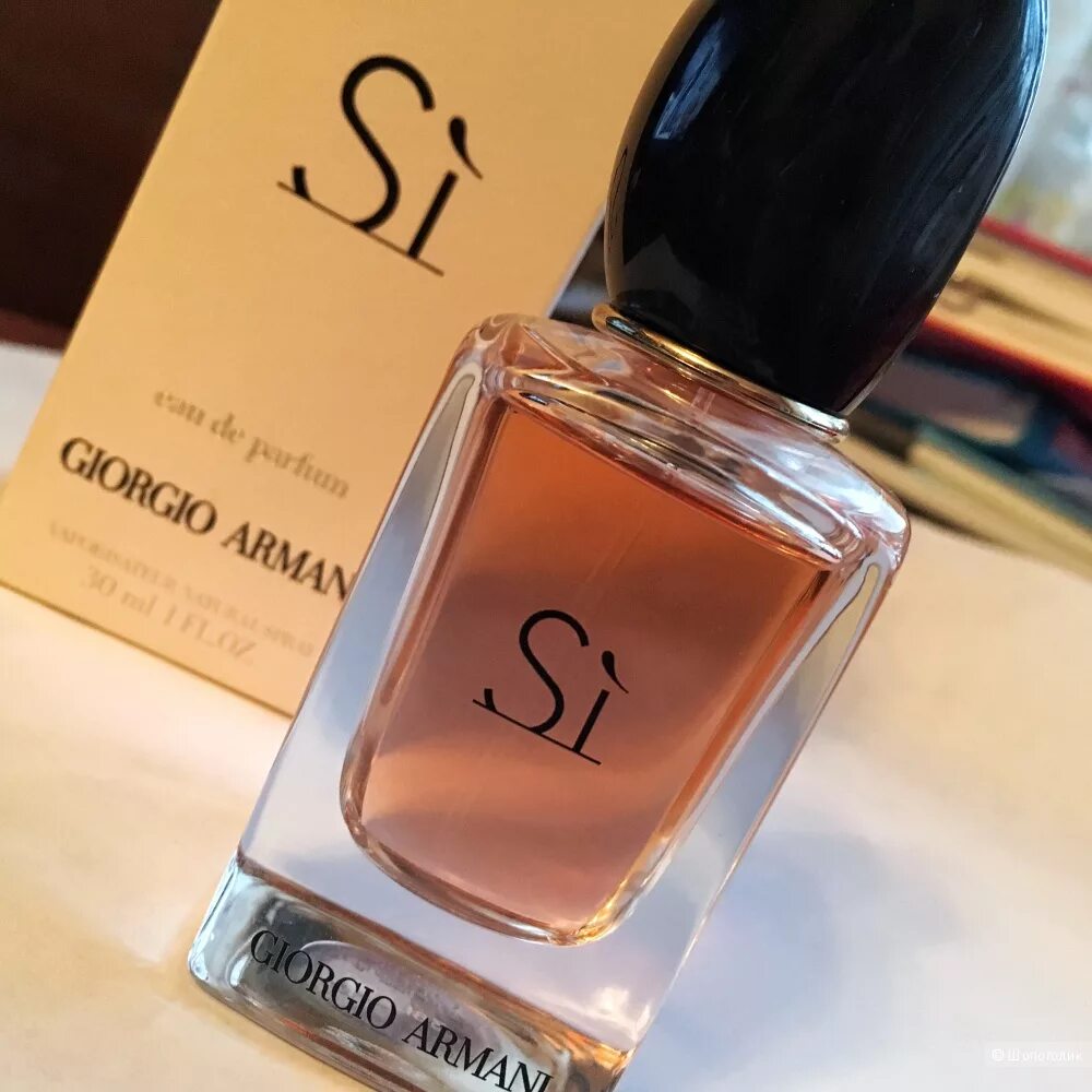 Armani si цены. Армани си Эссенс. Армани си духи. Духи si Giorgio Armani оранжевые. Армани си духи 100 мл летуаль.