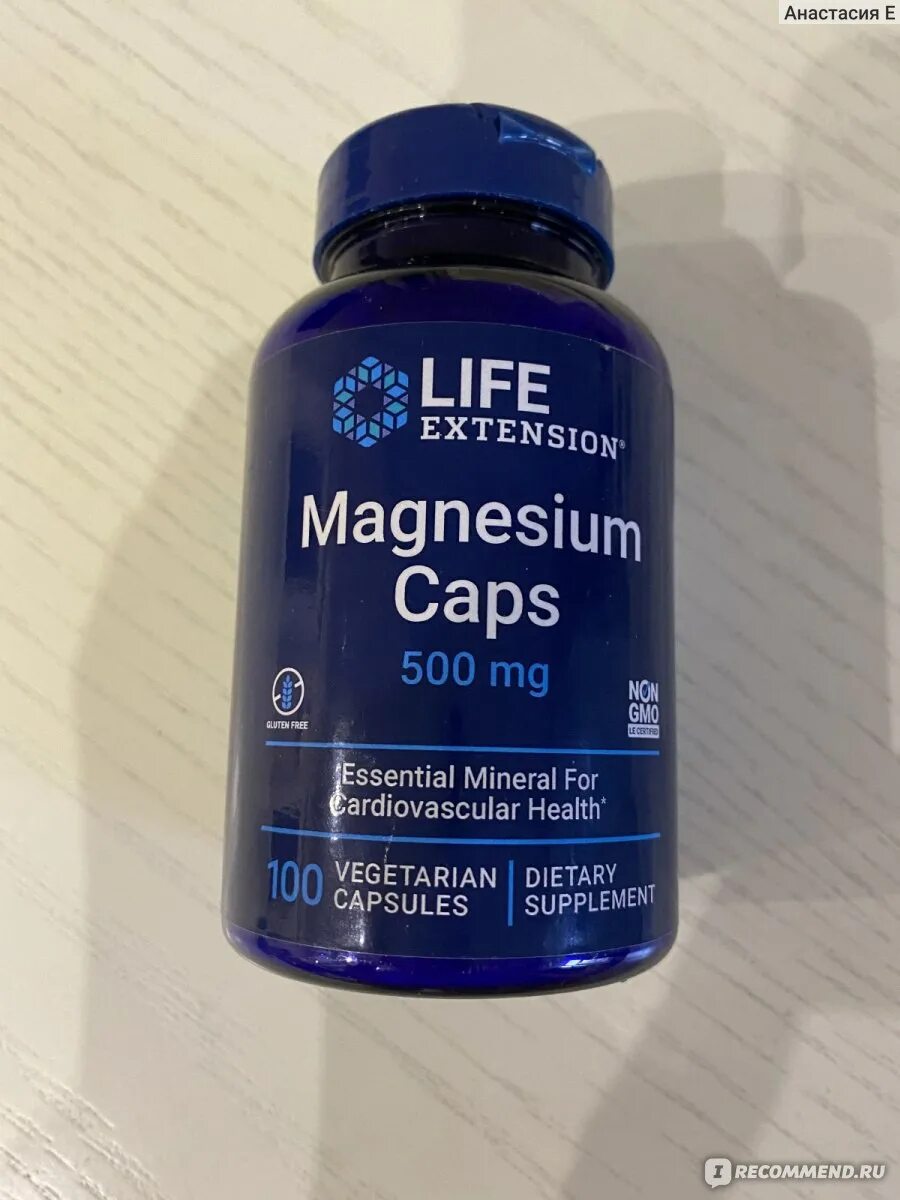 Магний life extension. Life Extension Magnesium 500 мг 100 кап. Магний Life Extension 500 мг. Life Extension Magnesium caps 500 MG 100 caps. Life Extension БАД.