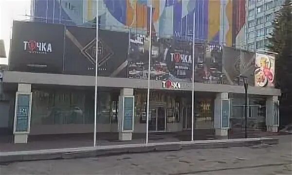 Калужская область обнинск проспект ленина 121. Ленина 121. Ленина 121 обнинск на карте. Калужская область обнинск проспект ленина 121. Калужская область обнинск проспект ленина 121.