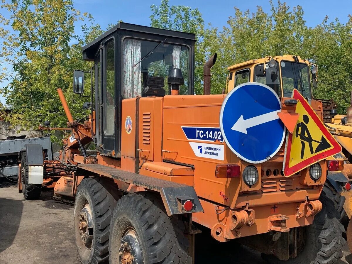 брянский арсенал 14. брянский арсенал гс14. автогрейдер umg - гс-14. автогрейдер umg - гс-14. гс 1402 грейдер.