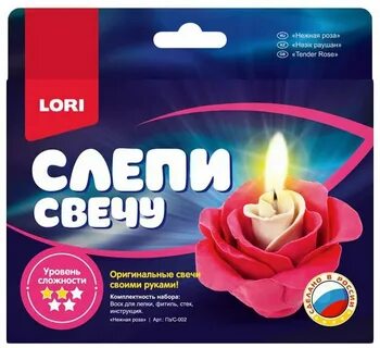 Воск для лепки свечей