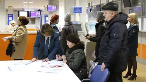 Налоговая 12 тверь