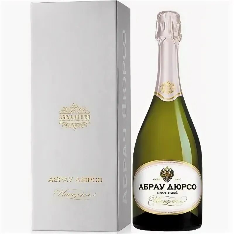Абрау дюрсо брют. Игристые вина абрау дюрсо. Вино игристое абрау дюрсо премиум. Абрау-дюрсо шампанское розовое брют виктор дравиньи. Шампанское абрау дюрсо брют империал винтаж.