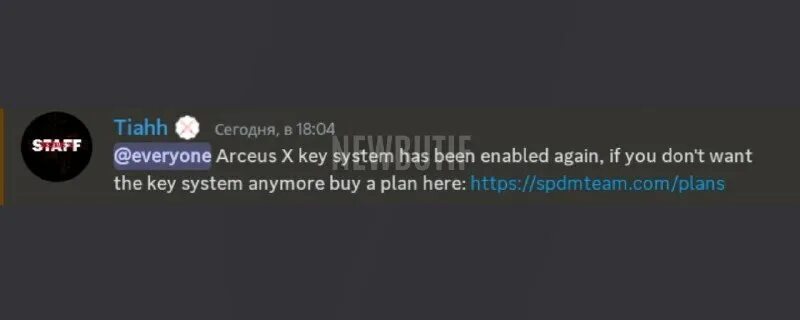 Spdmteam key system. Мастер ключ. Master key doors. Мастер ключ схема. Контроль доступа (access control).