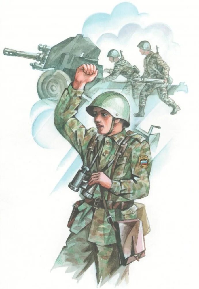 День защитника отечества для детей. День защитника отечества для детей дошкольного возраста. 23 февраля день защитника отечества. Плакат на 23 февраля. Военные для детей дошкольного возраста.