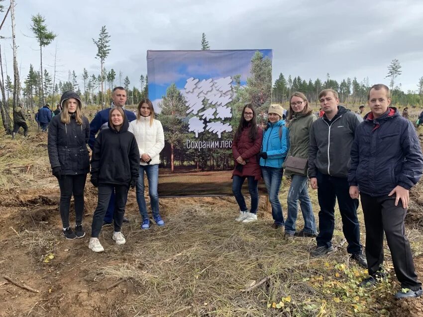 Сайт рст нижегородской. Акция живи лес 2019 в Красноярском крае. РСТ Забайкальского края. РСТ сотрудники. Куйдина РСТ Забайкальского края.