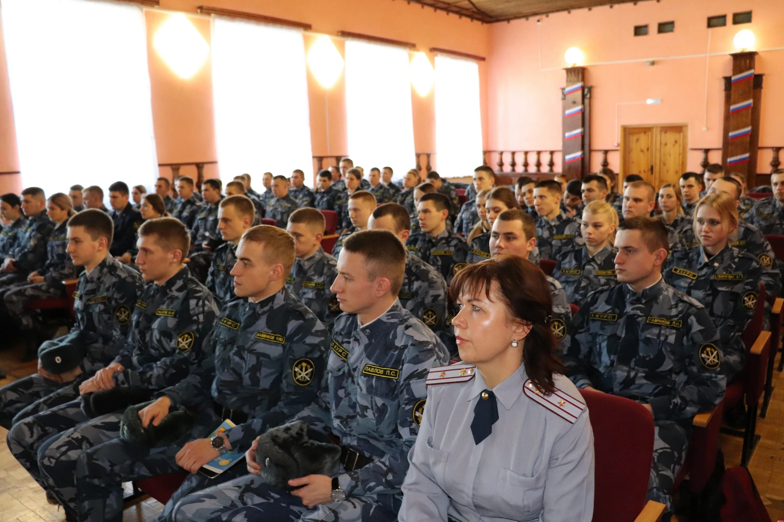 ФСИН. Сотрудник ФСИН. ФСИН РФ. Академия ФСИН.