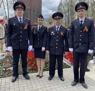 Омвд истра